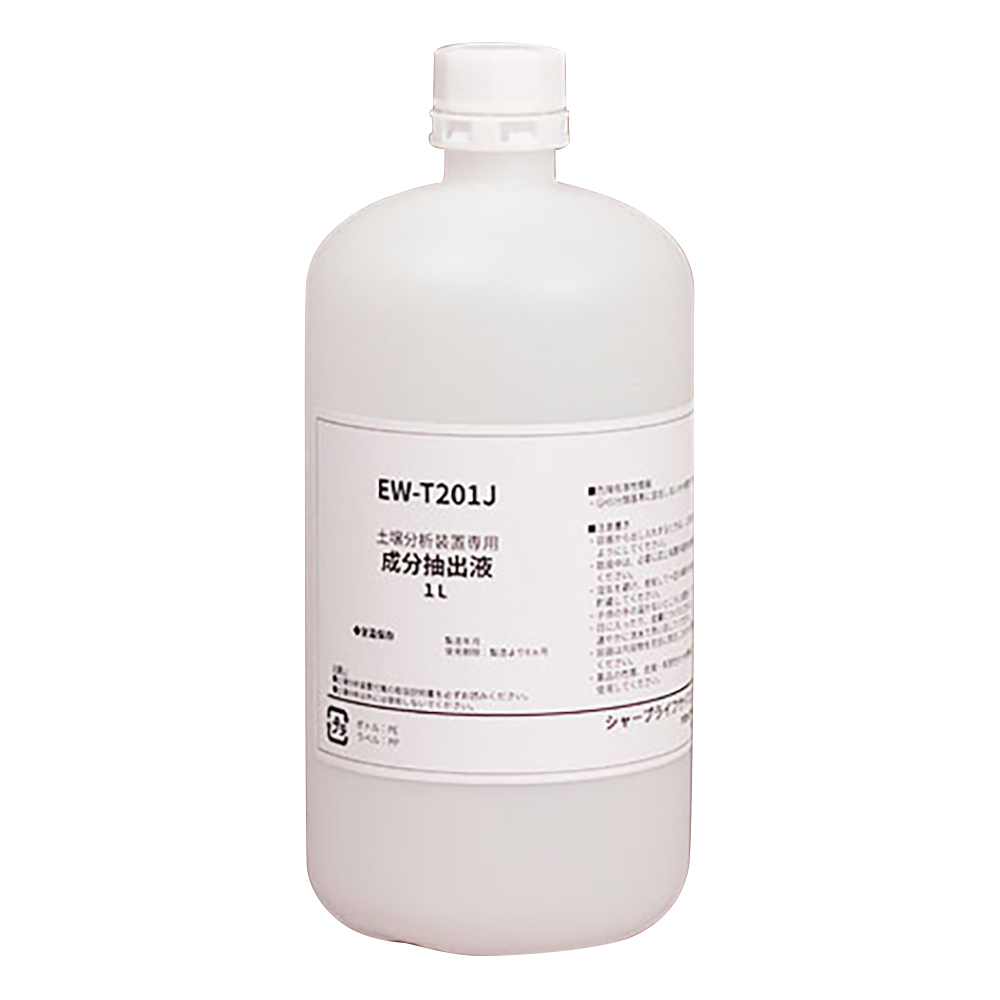 土壌分析装置用 成分抽出液 EW-T201J(6本)