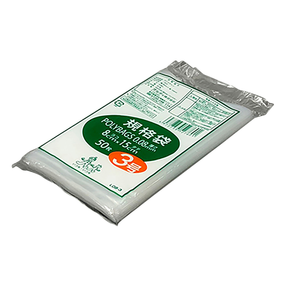ポリバック規格袋 厚み0.08mm L08-3(50枚)