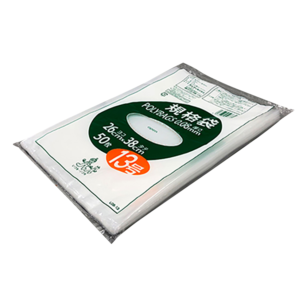 3-9846-13 ポリバック規格袋 厚み0.08mm L08-13(50枚) オルディ