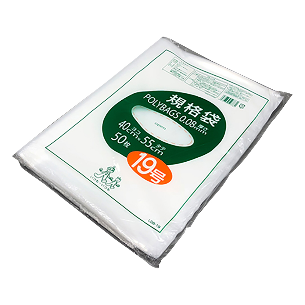 ポリバック規格袋 厚み0.08mm L08-19(50枚)