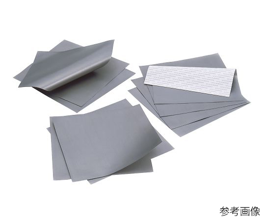 電磁波吸収シート(高周波対策用) 210×297mm 厚み0.1mm