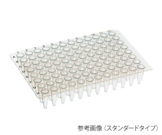 PCRプレート UltraFlux 切り離し可能 3400C00(10枚)