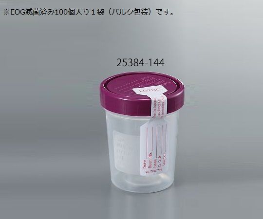 3-9995-12 滅菌検体容器 タンパーエビデント 25384-144(100個) VWR
