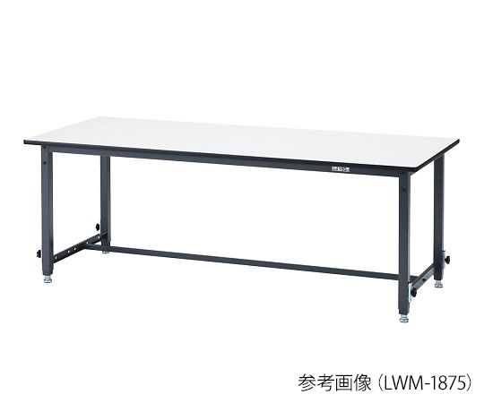 4-385-04 高さ調整作業台(軽量作業台) LWM-1275 アズワン(AS ONE)