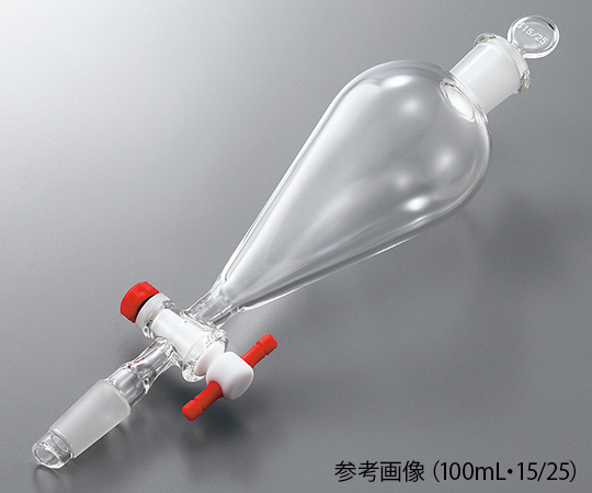 4-436-11 分液ロート(下部摺合タイプ) 50mL 15/25 50-1525-1525 アズワン(AS ONE)