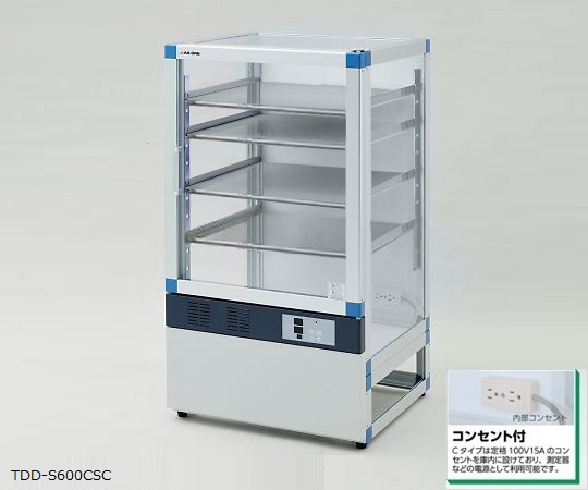デジタルドライデシケーター S-Series 574×524×1067mm TDD-S600CSC