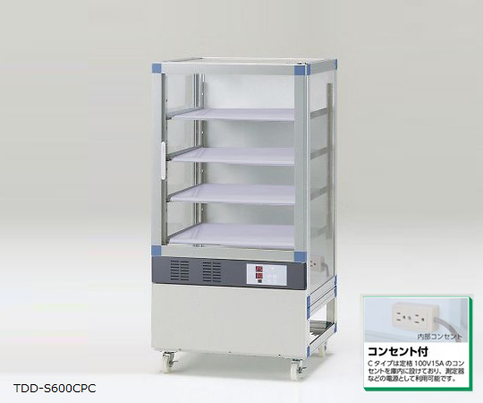 デジタルドライデシケーター S-Series 574×524×1132mm TDD-S600CKPC