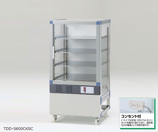 デジタルドライデシケーター S-Series 574×524×1132mm TDD-S600CKSC