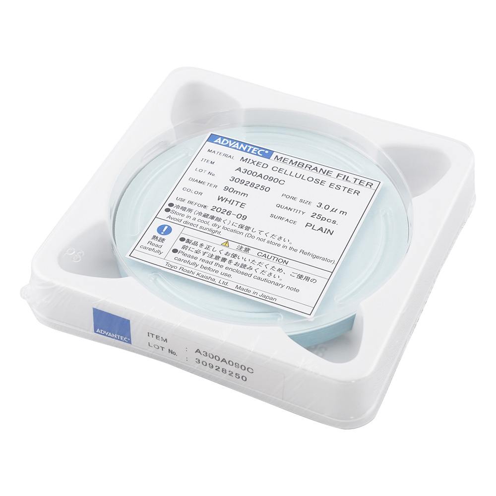メンブレンフィルター(セルロース混合エステルタイプ) 孔径3μm 10130009(25枚)