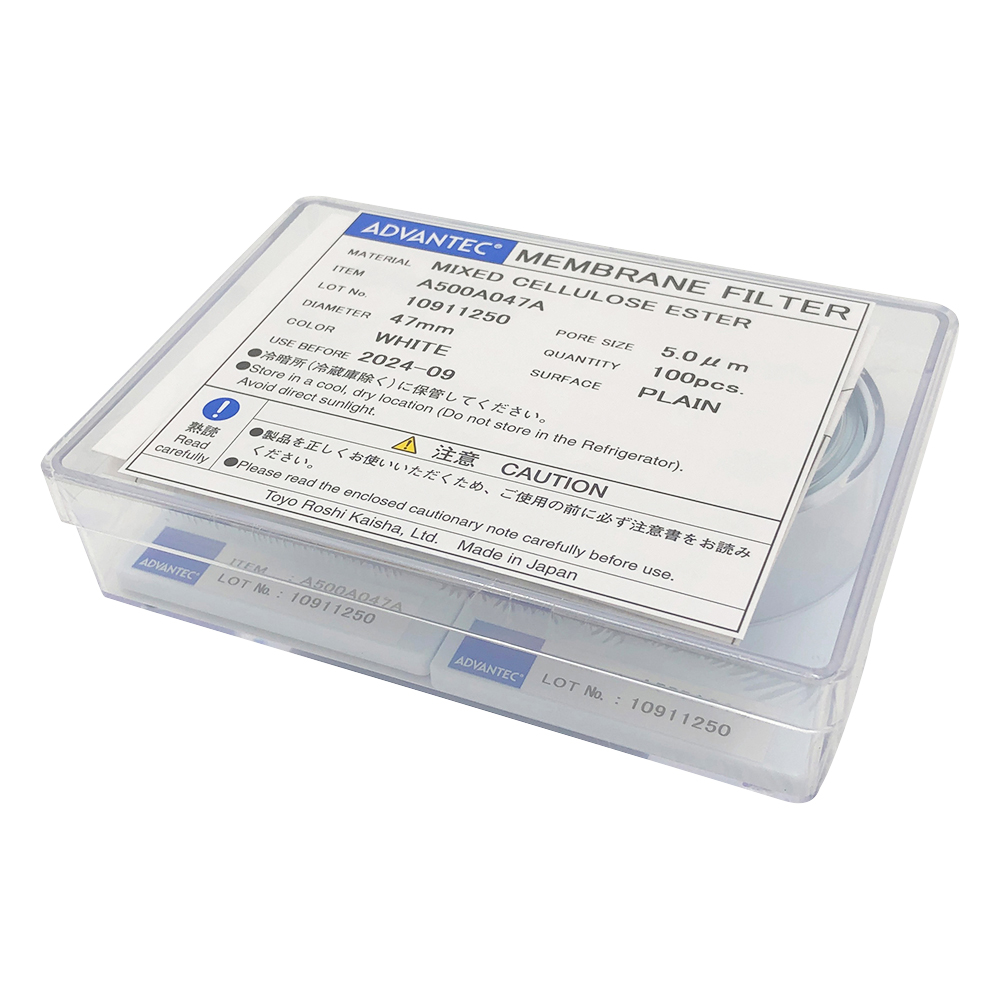 4-885-03 メンブレンフィルター(セルロース混合エステルタイプ) 孔径5μm 10150004(100枚) アドバンテック(ADVANTEC)