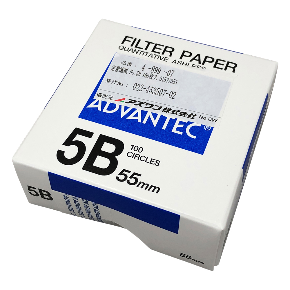 定量濾紙 No.5B 01521055(100枚)