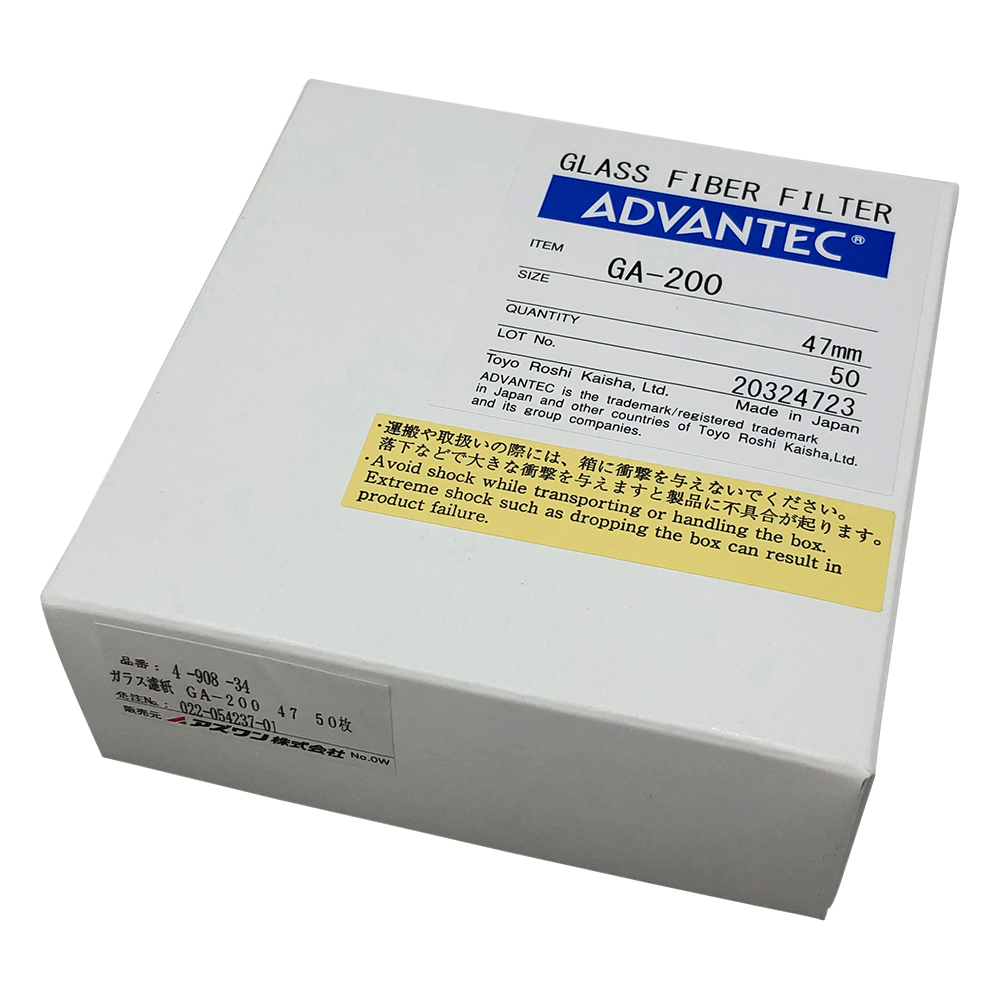ガラス濾紙 GA-200 36301047(50枚)