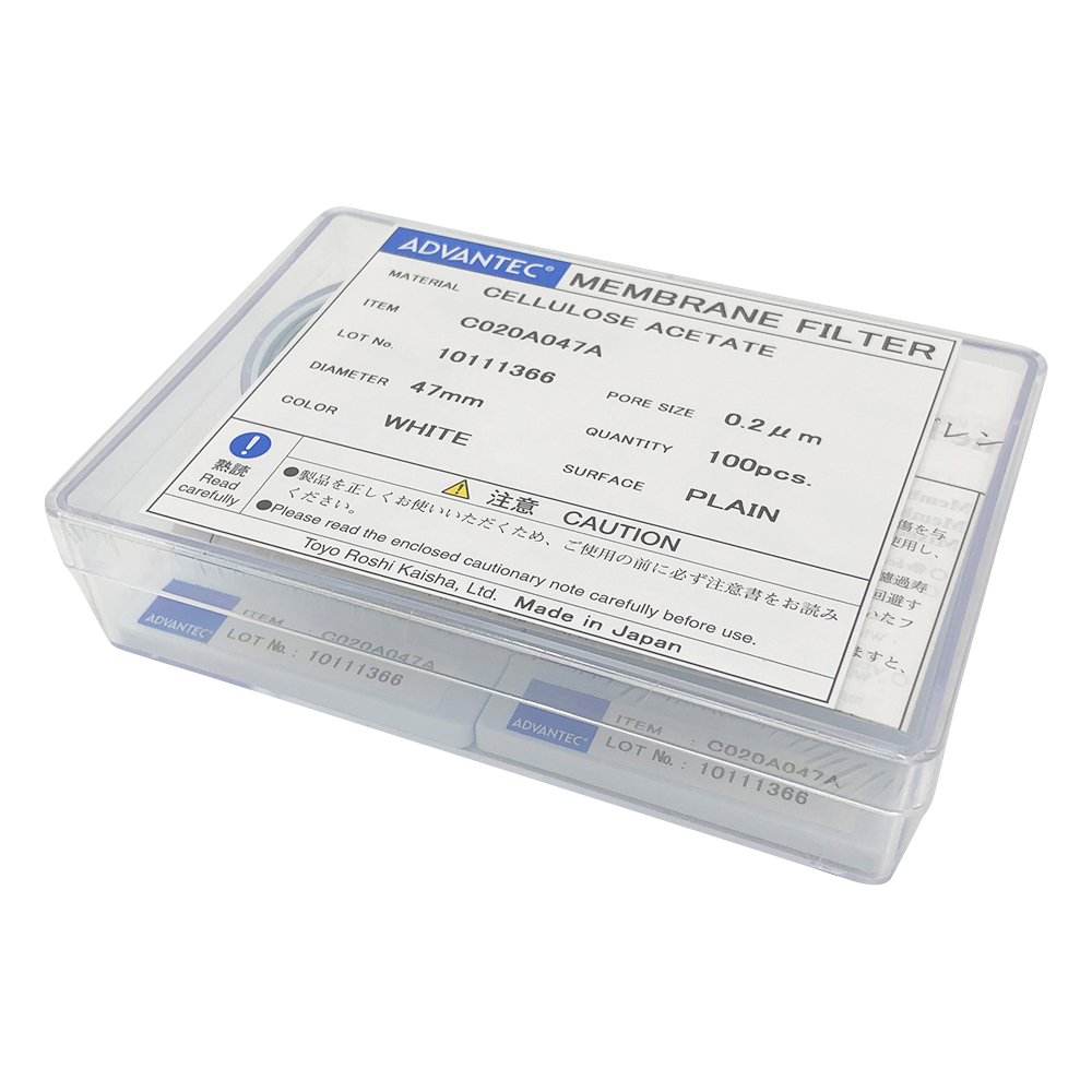 メンブレンフィルター(セルロースアセテートタイプ) 孔径0.2μm 11020004(100枚)