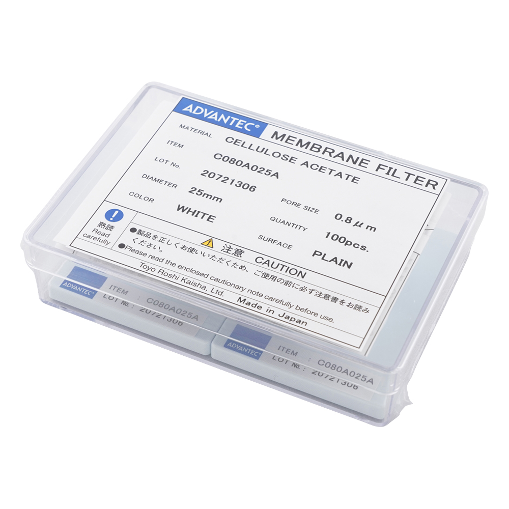 メンブレンフィルター(セルロースアセテートタイプ) 孔径0.8μm 11080002(100枚)