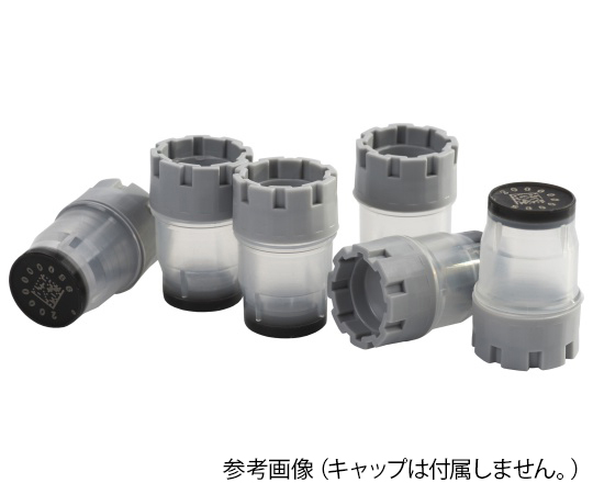 2Dバーコード付クライオチューブ External thread 1.0mL ラック入 MP52802(48本×10ラック)
