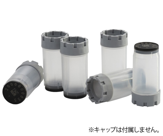 2Dバーコード付クライオチューブ External thread 3.5mL ラック入 MP52906(24本×10ラック)