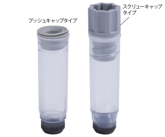 2Dバーコード付クライオチューブ Internal thread 0.75mL ラック入り(high cover) MP52520(96本×10ラック)