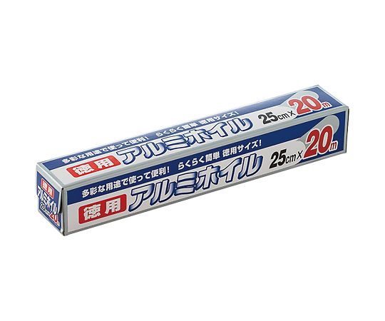アルミホイル 250mm×11μm×20m AF-25-20