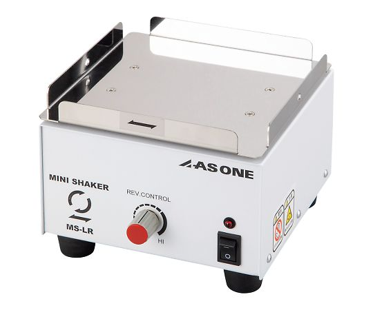 4-1724-01 ミニシェーカー 往復・旋回 MS-LR アズワン(AS ONE)