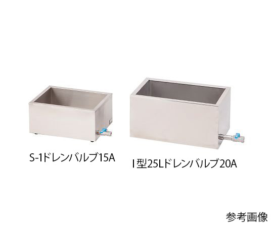 4-1920-19 ステンレス水槽 角型 ドレンバルブ付 20A 断熱なし II型 50L アズワン(AS ONE)