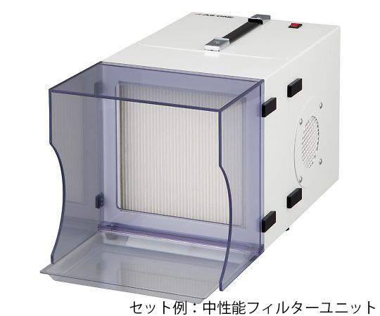 卓上集塵器