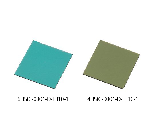 4HSiC-05-0001-D-□10-5 SiC基板 4H-SiC 5枚入(5枚)