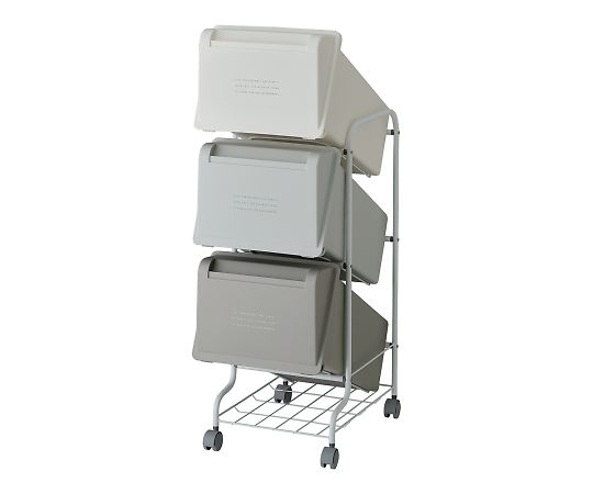 多段式ゴミ箱 63L(21L×3段) CS5-60-MX6