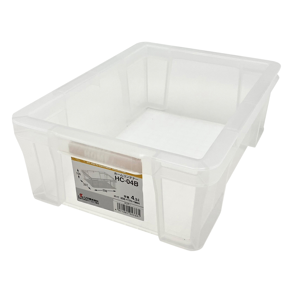 モジュールコンテナー タイプA 298×207×100mm HC-04B-C