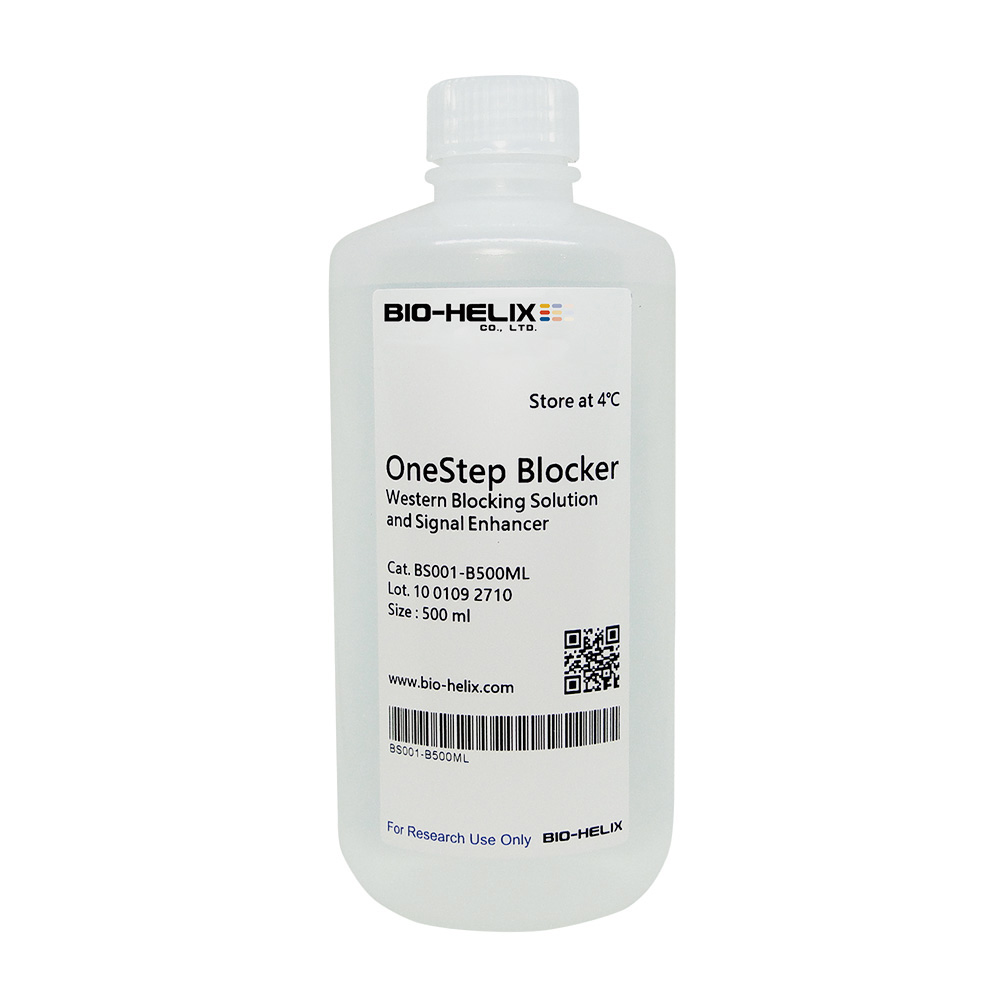 ブロッキング試薬 One Step Blocker 500mL BS001-B500ML BS001-B500ML(1本(500mL入り))
