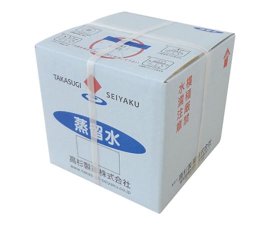 蒸留水 20L 専用コック付 CS20kg