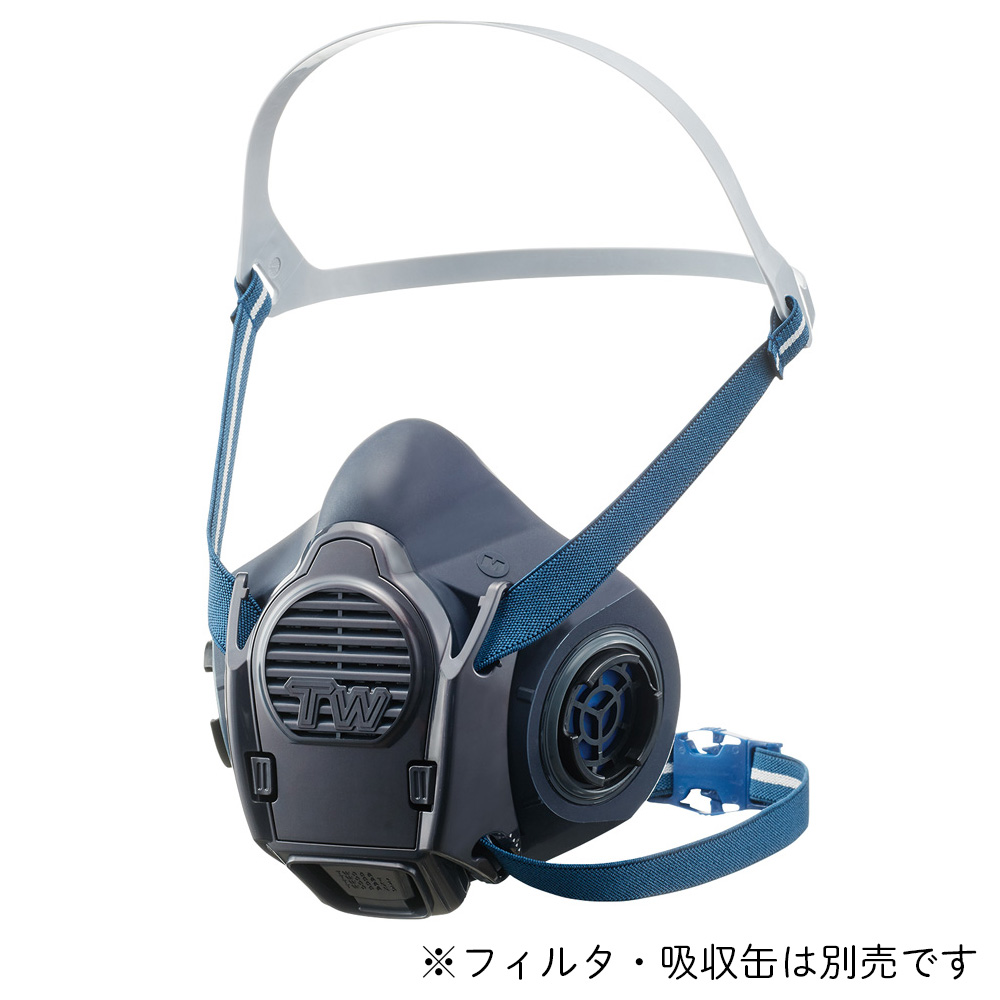 TW08SS 半面形防じん・防毒両検定マスク S TW08S S 重松製作所