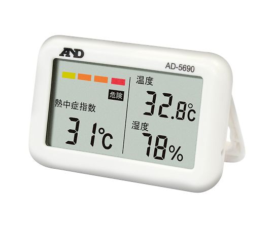 4-2938-01 熱中症指数モニター みはりん坊ジュニア AD-5690 エー・アンド・デイ(A&D)