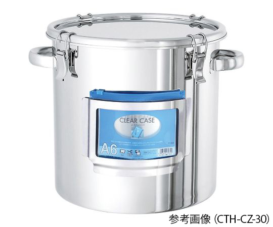 カードホルダー付き容器 キャッチクリップ 両取手 45L CTH-CZ-39
