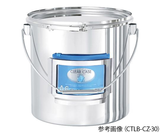 カードホルダー付き容器 レバーバンド 吊り下げ 25L CTLB-CZ-33