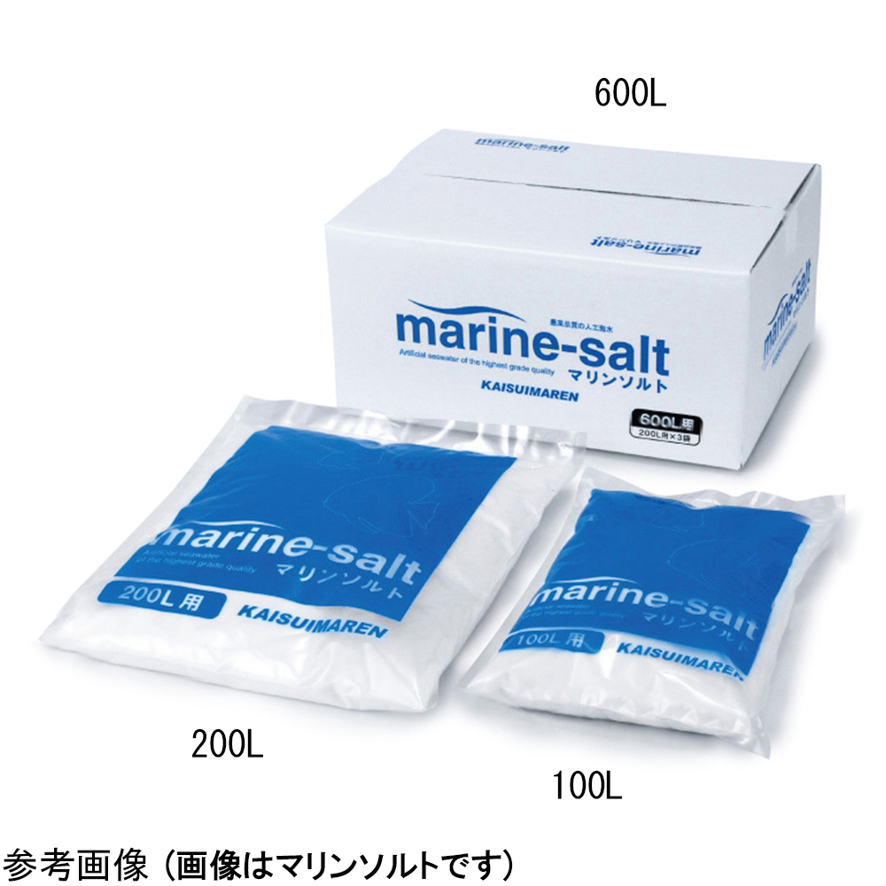 4-3516-06 人工海水 マリンソルトプレミアム 600L(200L×3個) カイスイマレン 印刷