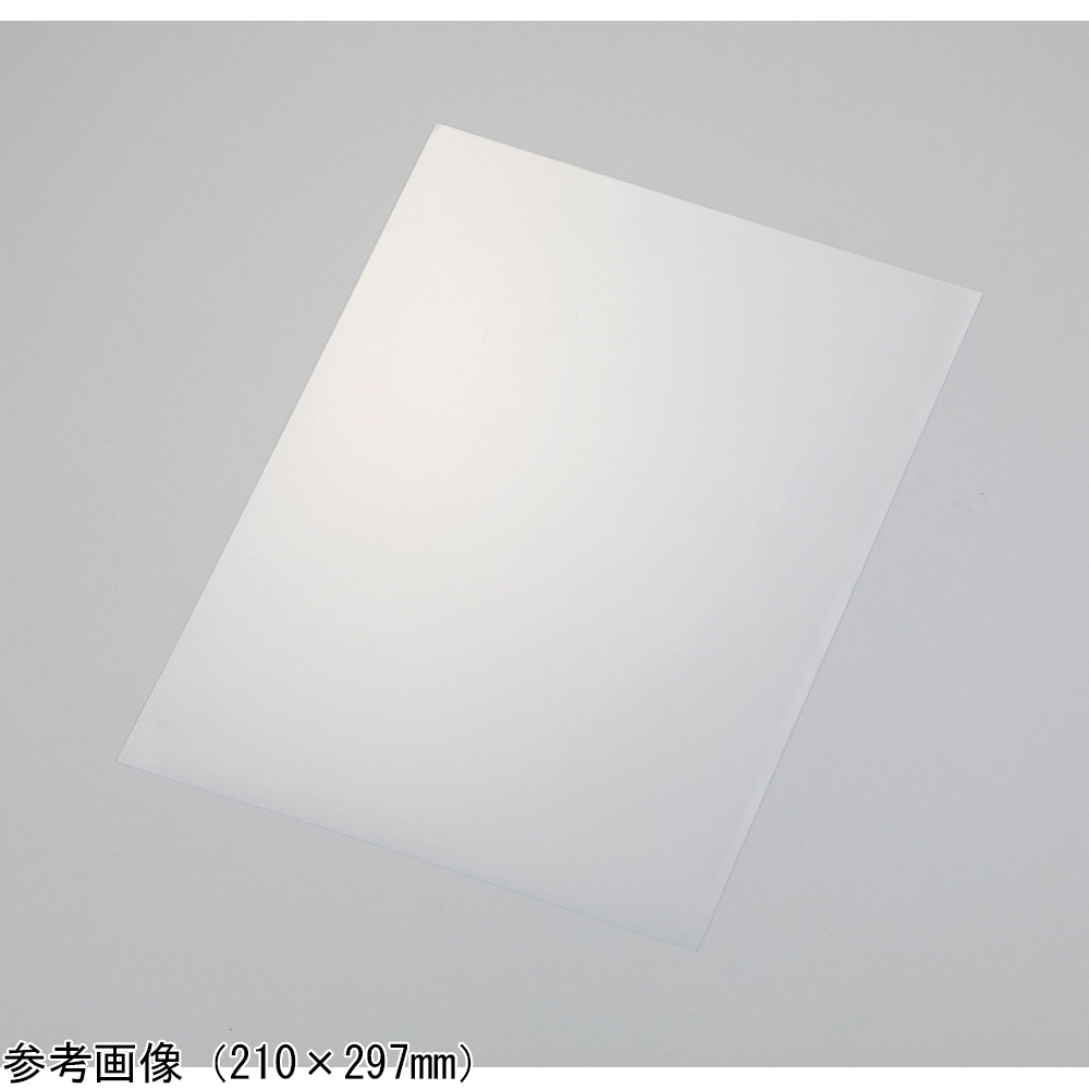 4-3546-02 モスアイ型反射防止フィルム(モスマイトTM)600×500mm 三菱ケミカル 印刷