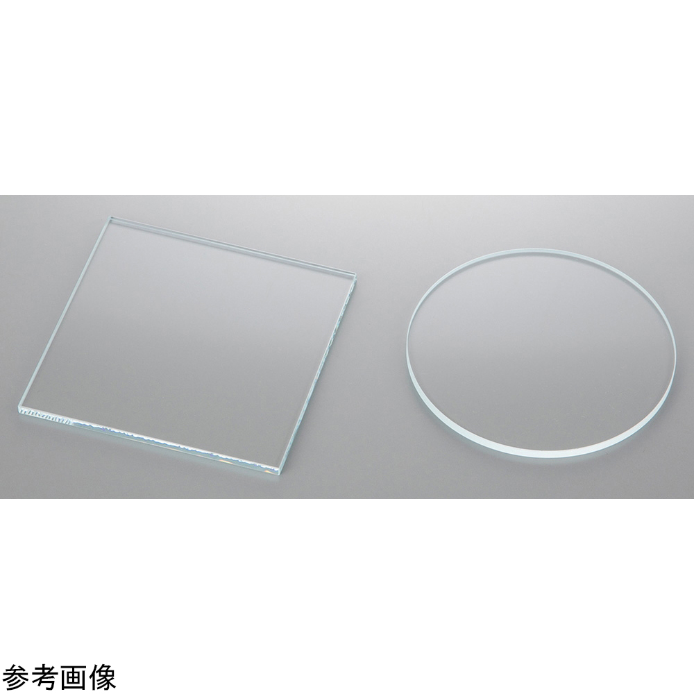 4-3551-06 高透過性ガラス板(オプティホワイト)φ300mm ○300-10t
