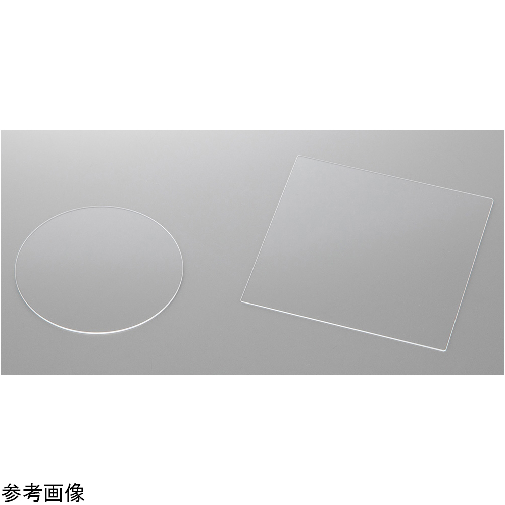 4-3559-05 光学ガラス板(BK-7両面研磨品)75×75mm □75×0.7t(20枚)