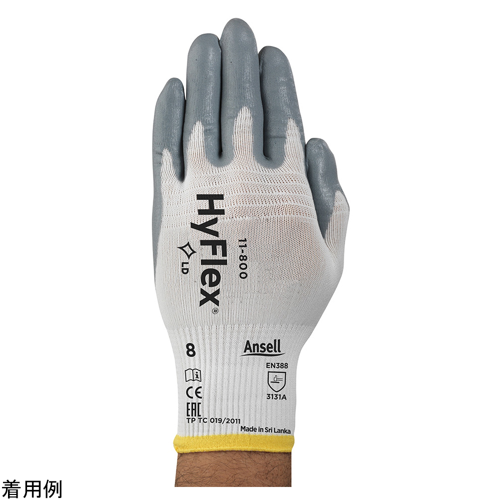 4-3641-01 組立・作業用手袋(ハイフレックス・11-800)S アンセル 印刷