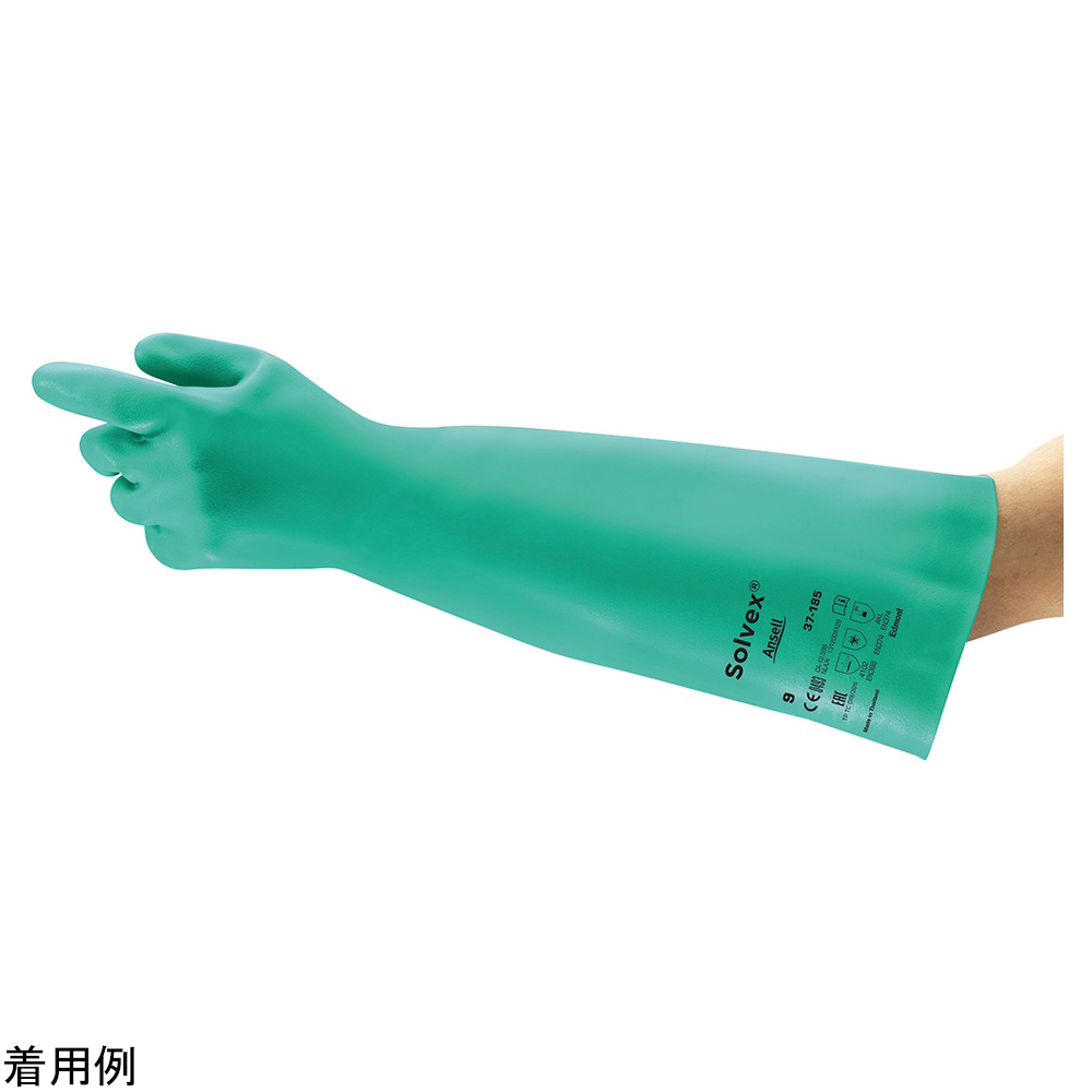 4-3667-04 耐溶剤作業手袋(アルファテック・ソルベックス厚手ロング・37-185)LL アンセル