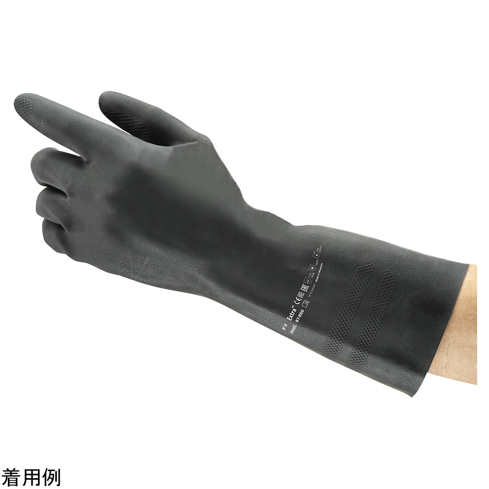 4-3669-02 耐薬品手袋(アルファテック・87-950)M アンセル
