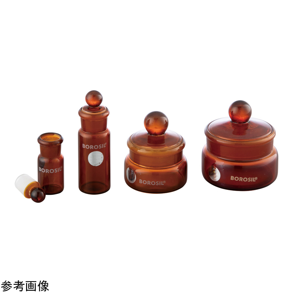4-3731-01 秤量瓶(褐色)40mL Borosil