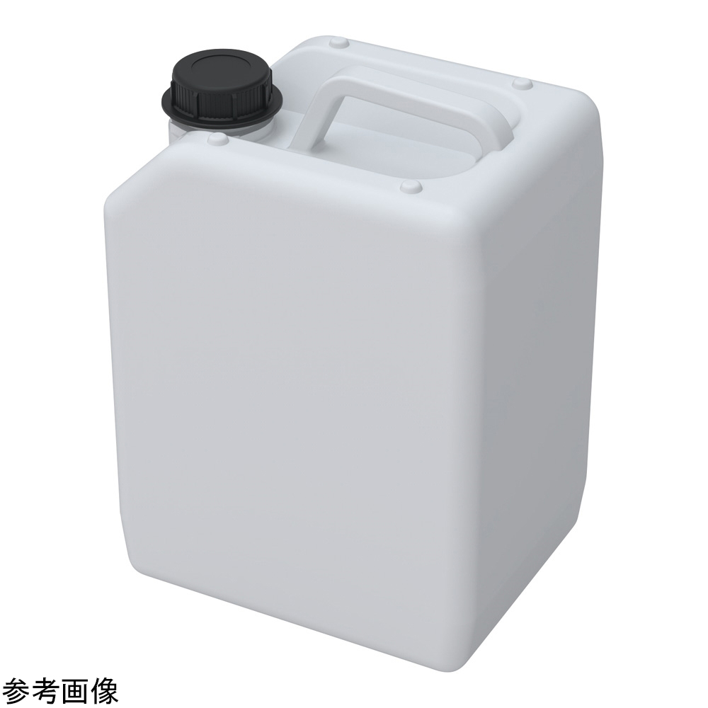 4-3754-03 廃液回収容器 10L b safe 印刷