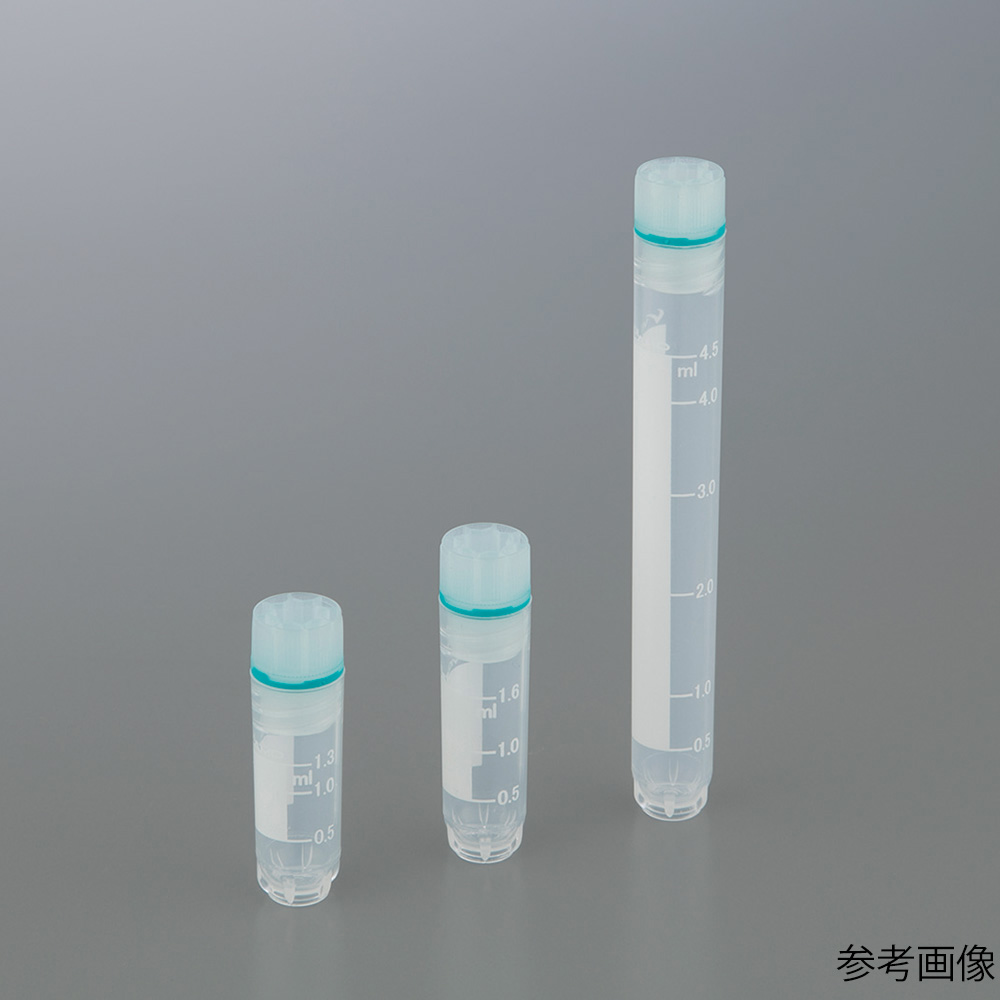 ビオラモクライオバイアル IC-5.0S(1箱(50個×5袋入り))