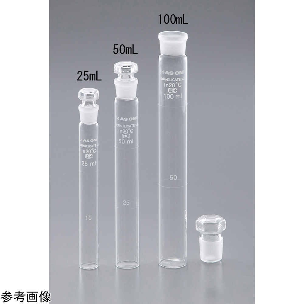 4-3856-02 比色管 50mL アズワン(AS ONE) 印刷