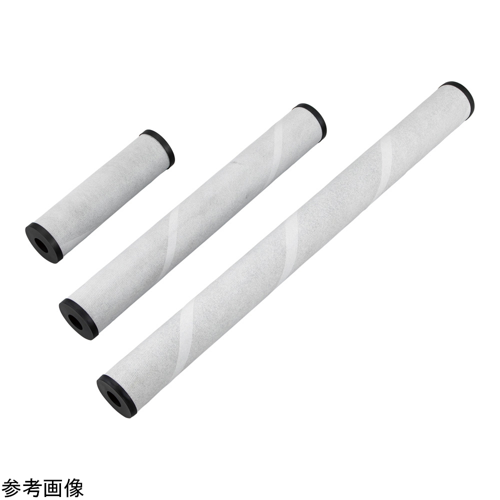 油水分離フィルター 0.6~1.2L/min