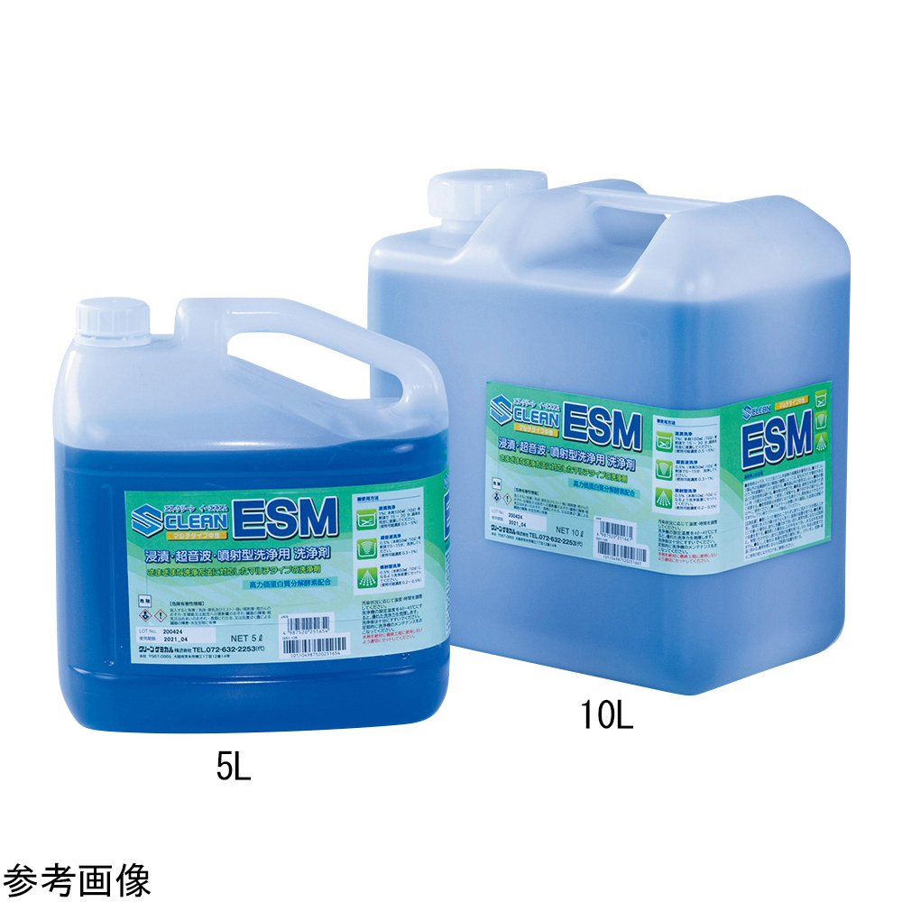 4-3995-01 タンパク質分解酵素配合洗浄剤 SクリーンESM 5L クリーンケミカル