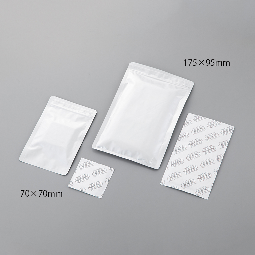 4-4025-11 乾燥剤(アイディシートSP) 70×70mm 5個×4袋入 PB5050A PB5050A(1パック(5個×4袋入り))