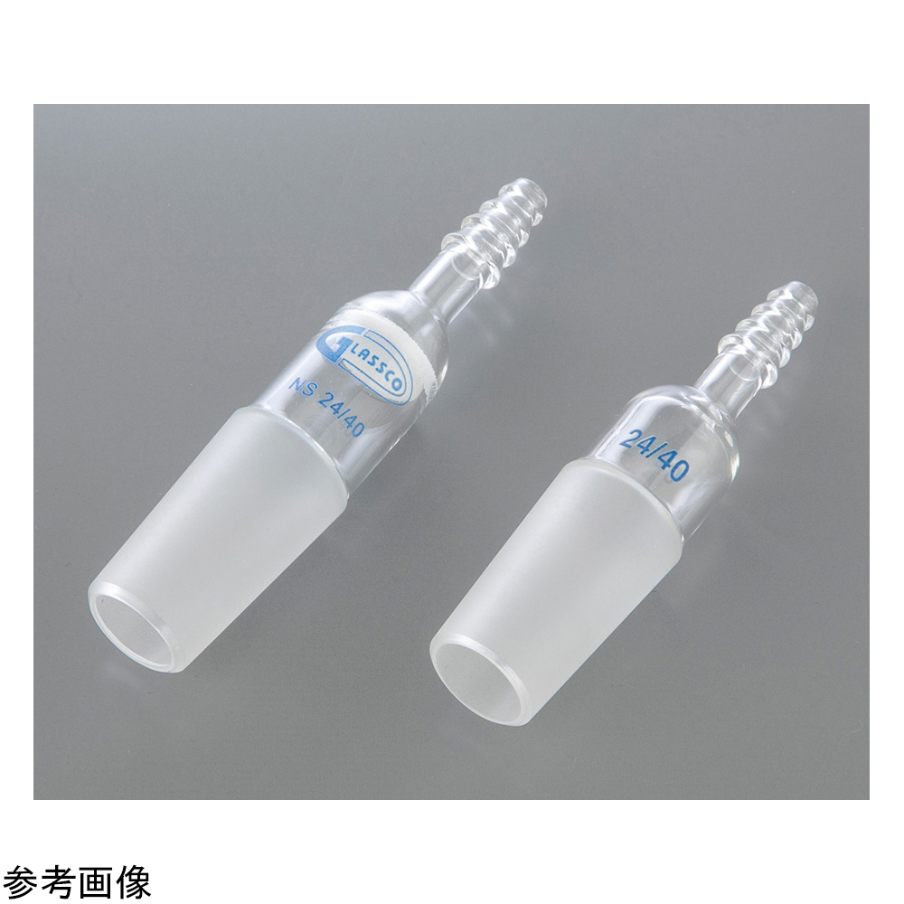 4-4113-01 排気管 フィルター付 Glassco