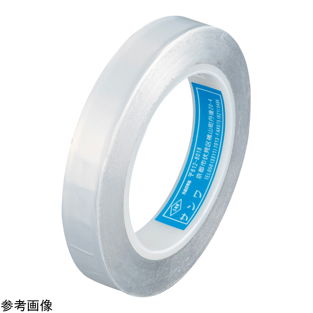 4-4217-06 PTFE+アルミ箔テープ 50×0.14mm